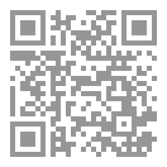Qr Code لؤلؤة شقراء