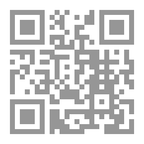 Qr Code أجهزة المزرعة اليدوية وكيفية صنعها