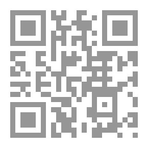 Qr Code ثائراتك يا وطن