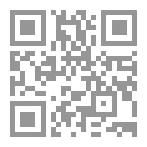 Qr Code متى نعود ؟