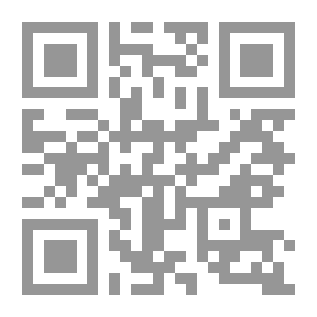 Qr Code The Illuminated Doors In Revealing The Secrets Of Husseiniya