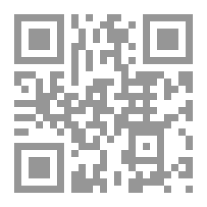 Qr Code Software Project Management Your Practical Guide To Professionalism