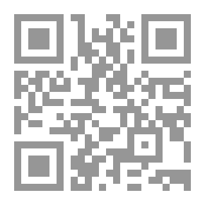 Qr Code الضمان في الفقه الاسلامى (المؤلفات الكاملة للشيخ على الخفيف ؛4)