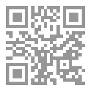 Qr Code موسوعة المدن والعواصم فى العالم الإسلامى