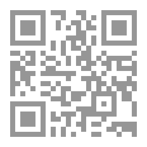 Qr Code قصص سحرية