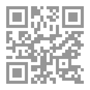 Qr Code Interpretation Of Nabulsi