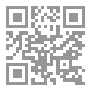 Qr Code Books Of Sheikh Imam Muhammad Abdul Wahhab Volume 12