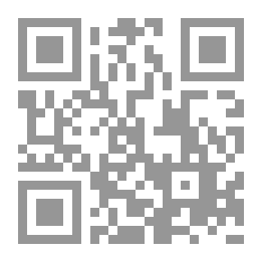 Qr Code أقوال مأثورة في الإدارة