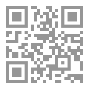 Qr Code مؤلفات الغزالي