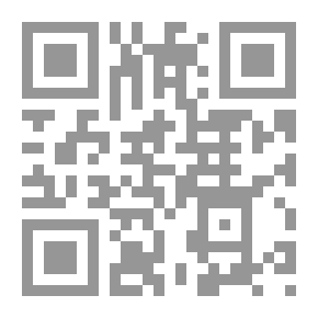 Qr Code A Queen's Error