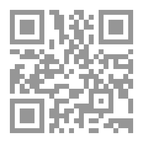 Qr Code Revenge Weapon