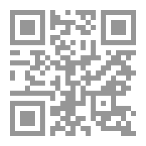 Qr Code Orphan Knight