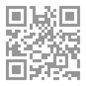 Qr Code بين حين وآخر حدثتنا ميرة