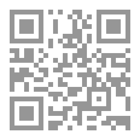 Qr Code القائد والقيادة والانقياد في سيرة أمير المؤمنين