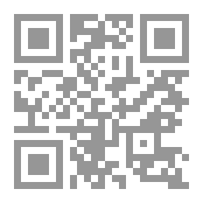 Qr Code هو.. وهي؛ ولكن..