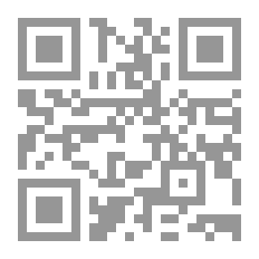 Qr Code رياضيات المال والأعمال للتجاريين