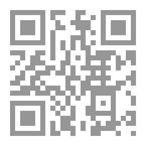 Qr Code The Homing Pigeon