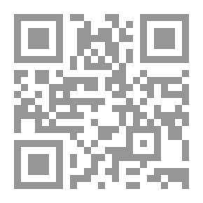 Qr Code الولاية و النبوة عند الشيخ الأكبر محيي الدين بن العربي لـ علي شودكيفيتش