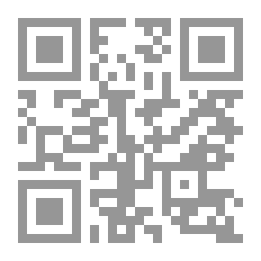 Qr Code Der freie Wille : eine Entwicklung in Gesprächen
