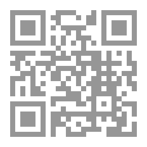 Qr Code القيم الوطنية في المناهج التعليمية