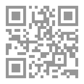 Qr Code الاقتصاد في العربية وموقعه من المقاصد اللغوية