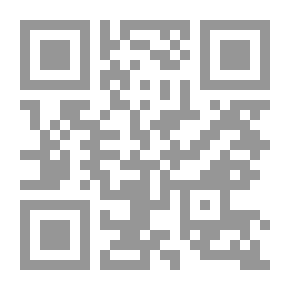Qr Code In Order To Be Guided In Summarizing The Fatwas Of Some Of The Latecomers (white)