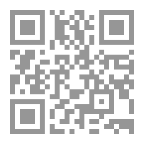 Qr Code الطلل الحي