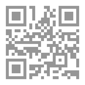 Qr Code (تاريخ الروحانية المسيحية - من زمن يسوع المسيح حتى فجر العصور الوسطى (مج1