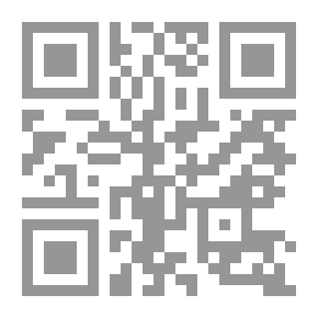 Qr Code الموجز في المنطق