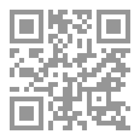 Qr Code My Beautiful Letters (level One)