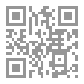 Qr Code شجرة الدموع