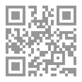 Qr Code كنت قاضيا لحادث المنصة