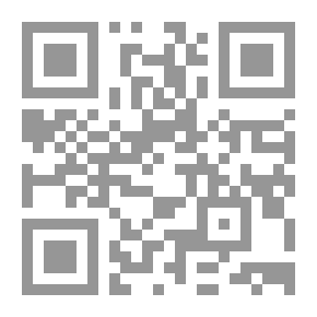 Qr Code أطلس الصدر والقلب (ثنائى اللغة ؛ عربي - إنجليزي)