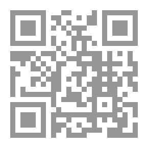 Qr Code سماء الخطر (50)
