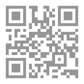 Qr Code برقع الحياء