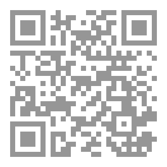 Qr Code لغة بأعضاء داخلية