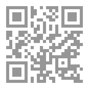 Qr Code كشف النقاب عن مخدرات ملحة الإعراب