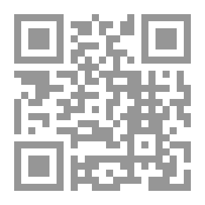 Qr Code On The Beach