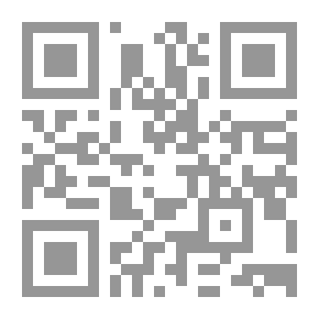 Qr Code صحة وعافية: كيف تتعايش مع الالم؟