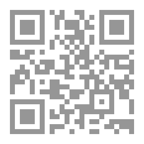 Qr Code يمامة التلاق