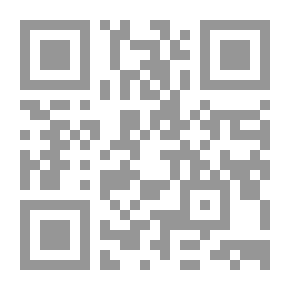 Qr Code عزاء ورجاء