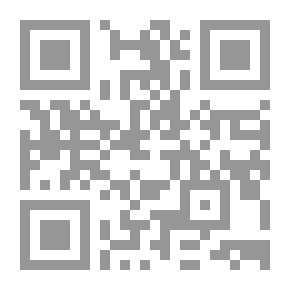 Qr Code القاموس السياسي ومصطلحات المؤتمرات الدولية إنكليزي فرنسي عربي لـ مجموعة مؤلفين