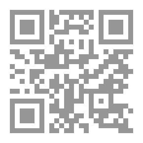 Qr Code A Greek Grammar : For Schools And Colleges