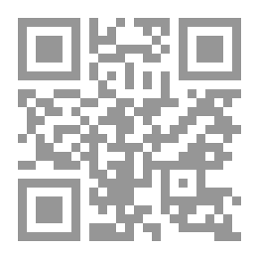 Qr Code هندسة تفاضلية ثلاثية الأبعاد