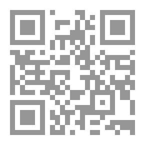 Qr Code أركان الإسلام الخمسة - أحكامها وأثرها في بناء الفرد والمجتمع