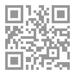Qr Code Chivalry