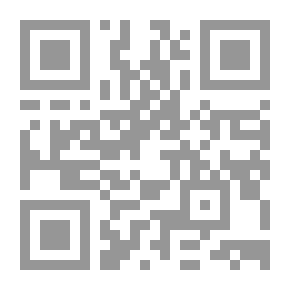 Qr Code التوجيه والإرشاد الطلابي