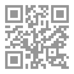 Qr Code Short Curriculum For The Intended