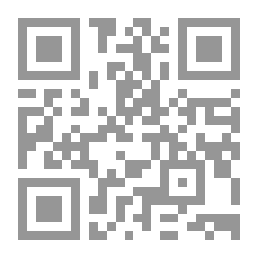 Qr Code المرحومون في السنة النبوية