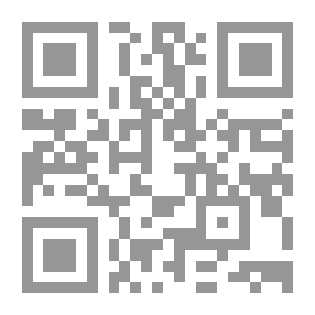 Qr Code خراب كتاب عن الامل